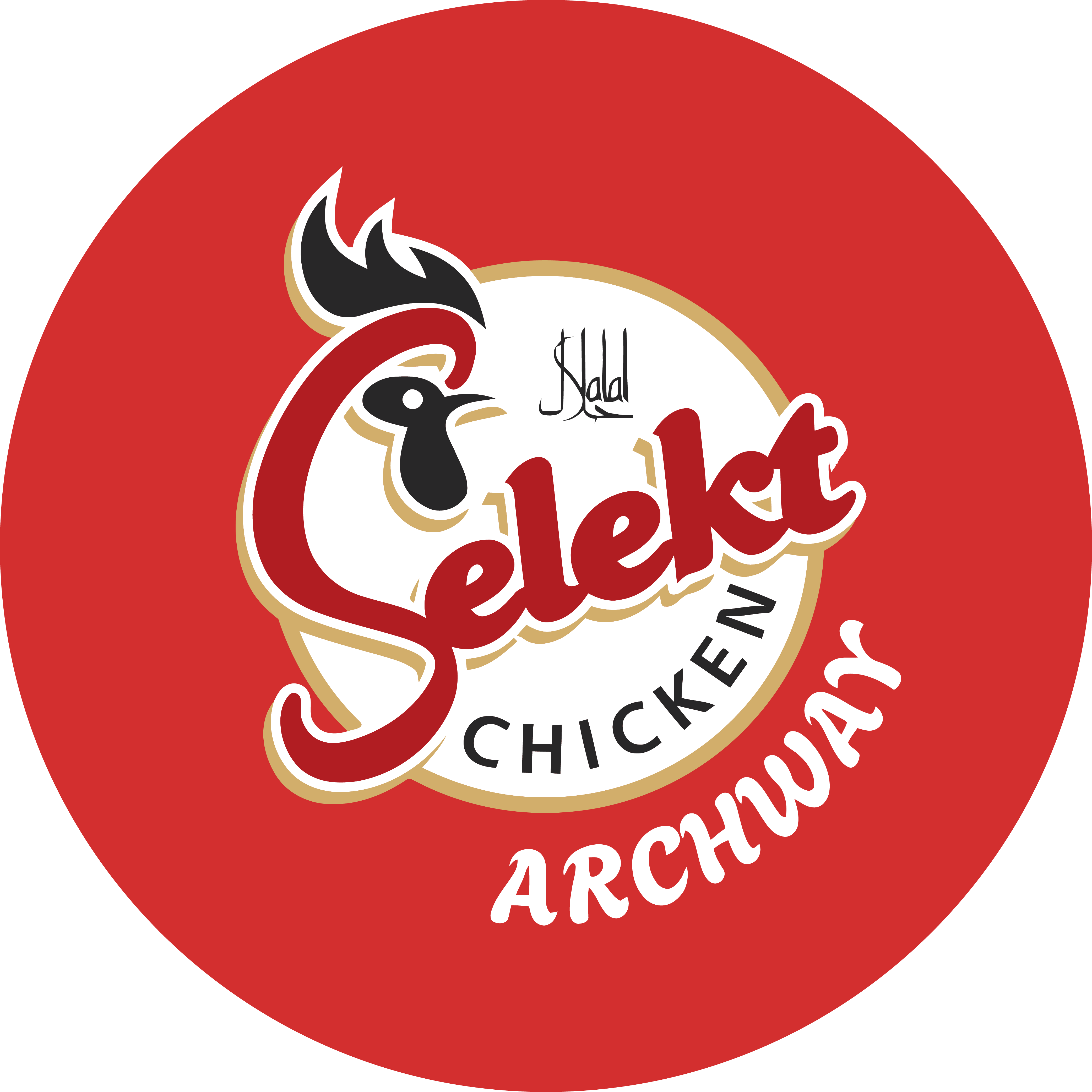 Selekt Chicken Archway Logo - Halal Peri-Peri Chicken Restaurant